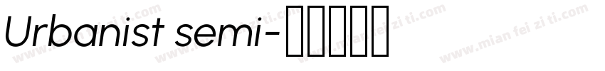 Urbanist semi字体转换